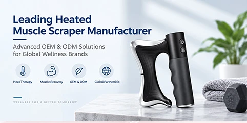 گرم پٹھوں سکریپر OEM حل